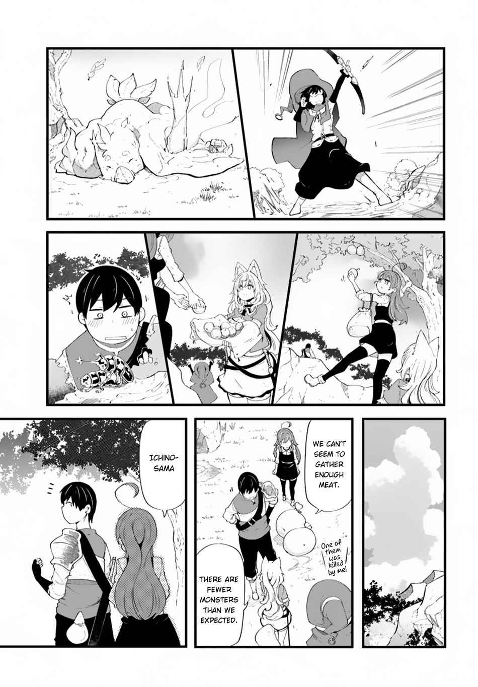 Seichou Cheat de Nandemo Dekiru You ni Natta ga, Mushoku Dake wa Yamerarenai You Desu Chapter 32 39